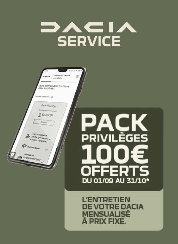 promotion