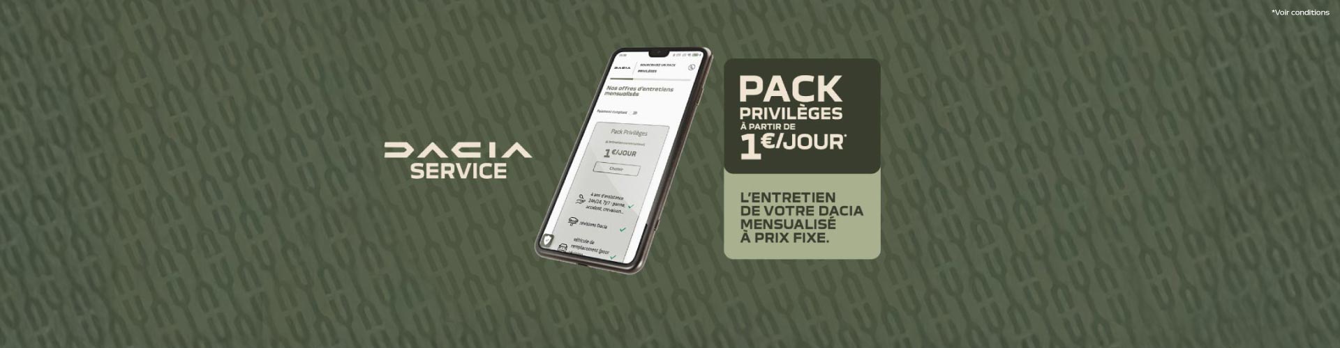 Flou de bannière