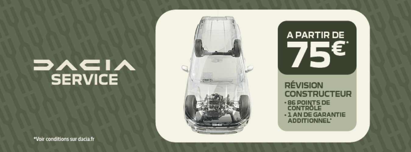 Image de la promotion