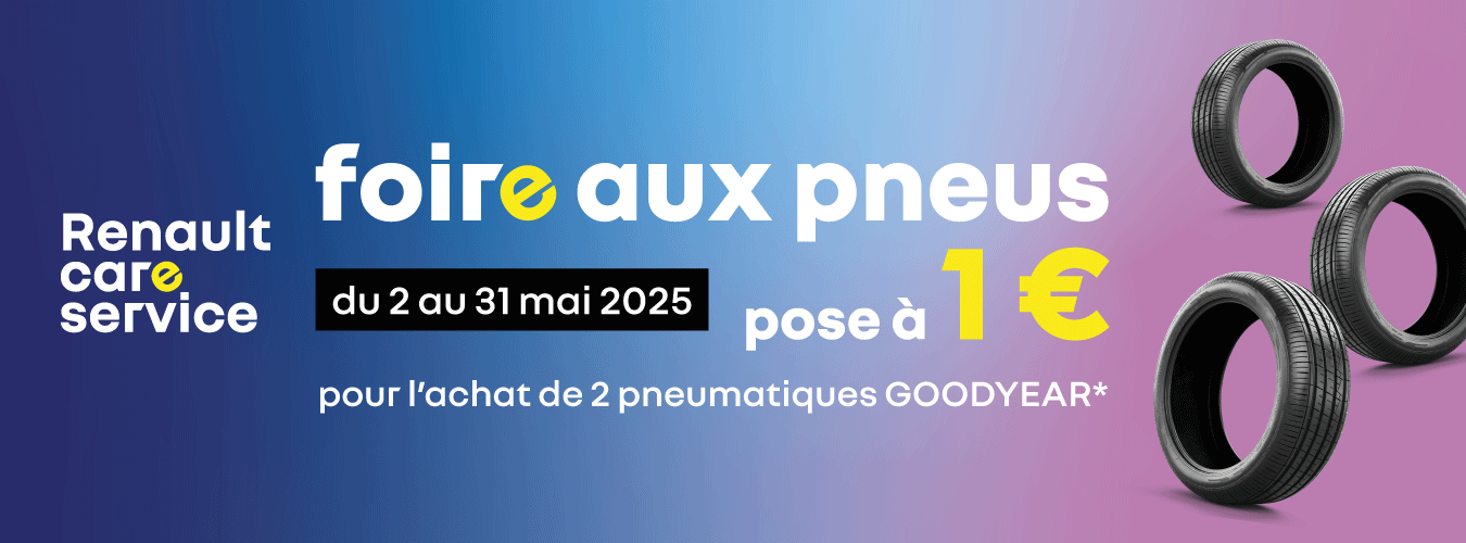 Image de la promotion